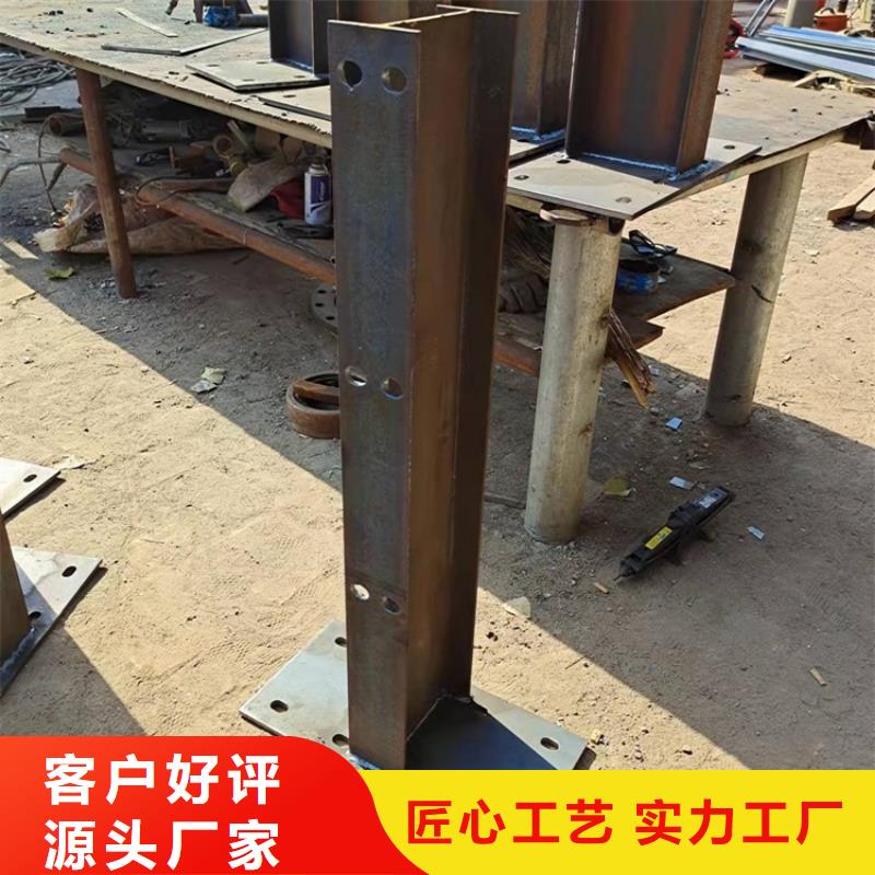桥梁防撞护栏-景观护栏支持定制批发