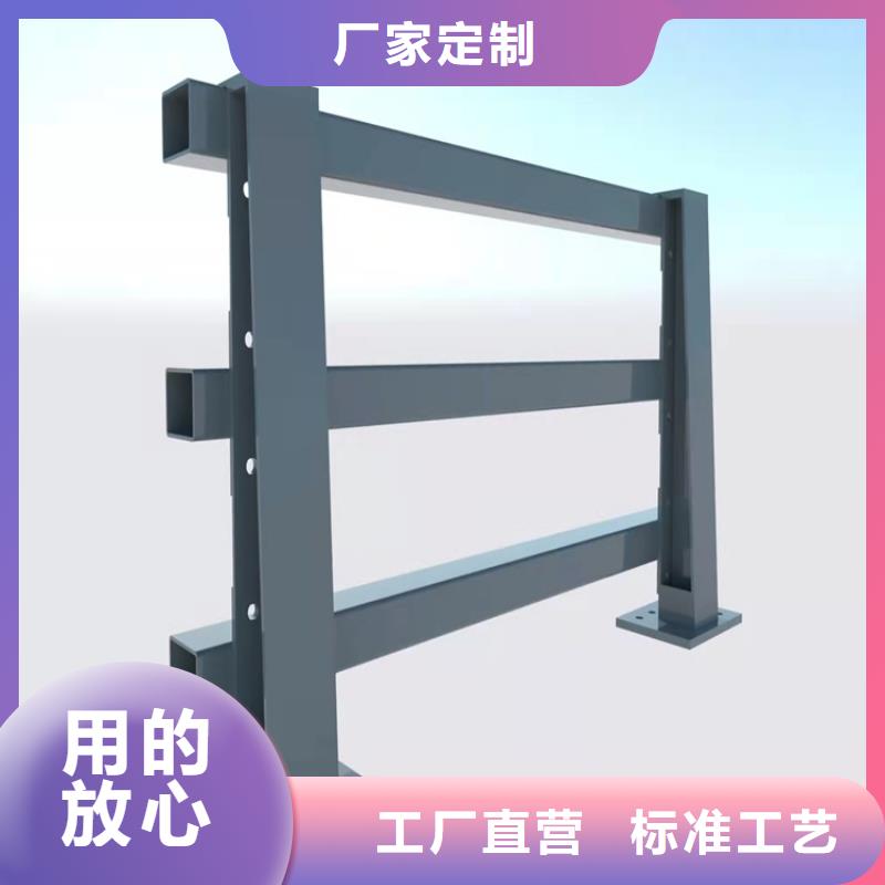 河道护栏5.11_【不锈钢栏杆】当日价格鼎森【不锈钢复合管】