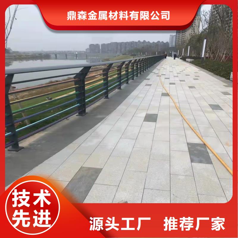 河道护栏5.11_【不锈钢栏杆】当日价格鼎森【不锈钢复合管】