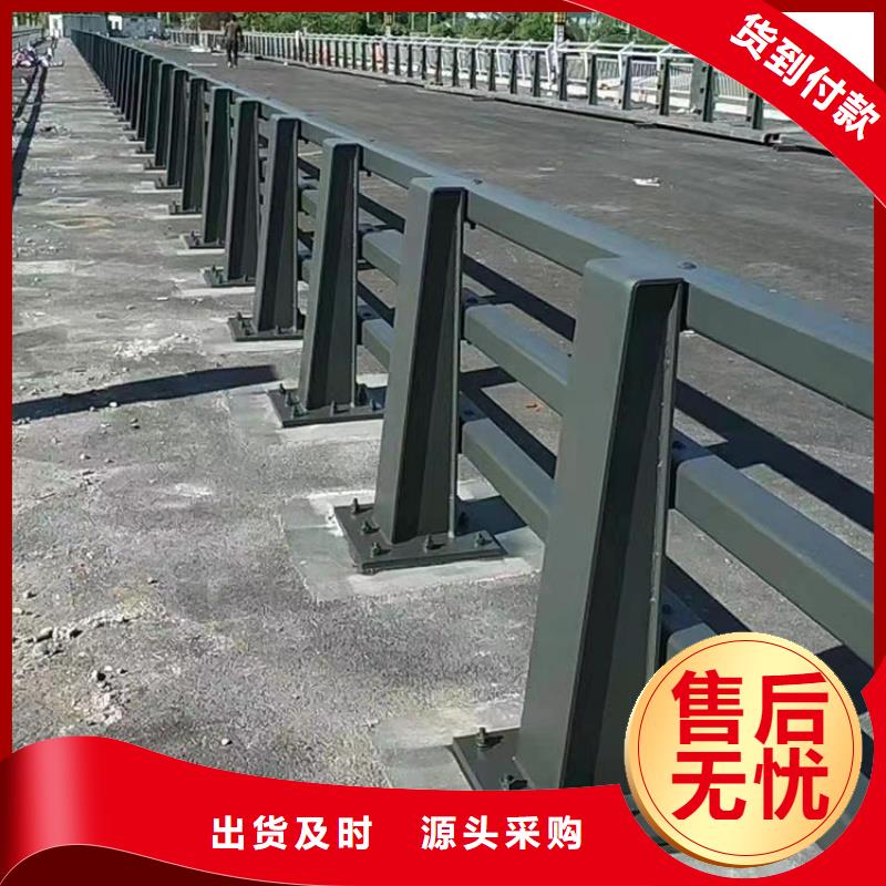 【不锈钢复合管】鼎森【 护栏3 桥梁防撞护栏免费获取报价】