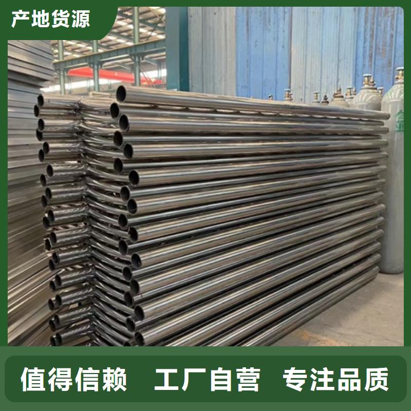 护栏4-【不锈钢桥梁护栏】生产经验丰富-鼎森金属材料(淮北市分公司)