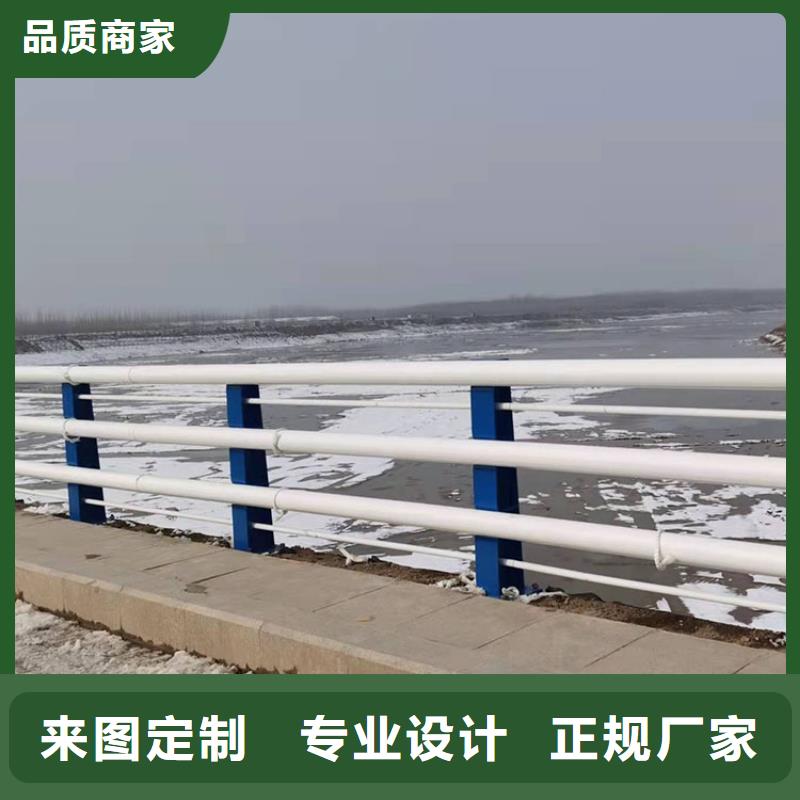 护栏4-【不锈钢桥梁护栏】生产经验丰富-鼎森金属材料(淮北市分公司)