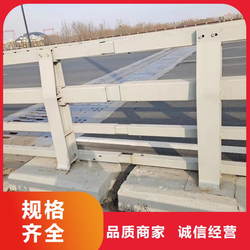 【护栏7】_桥梁防撞护栏质量优价格低当地货源