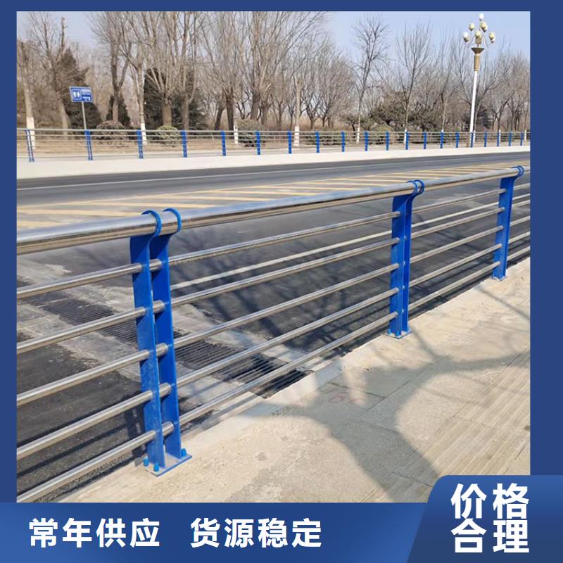 201不锈钢复合管护栏-人车分流栏品质保证