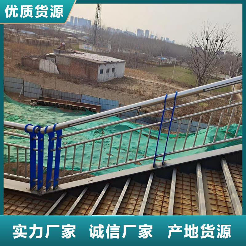 201不锈钢复合管护栏-人车分流栏品质保证