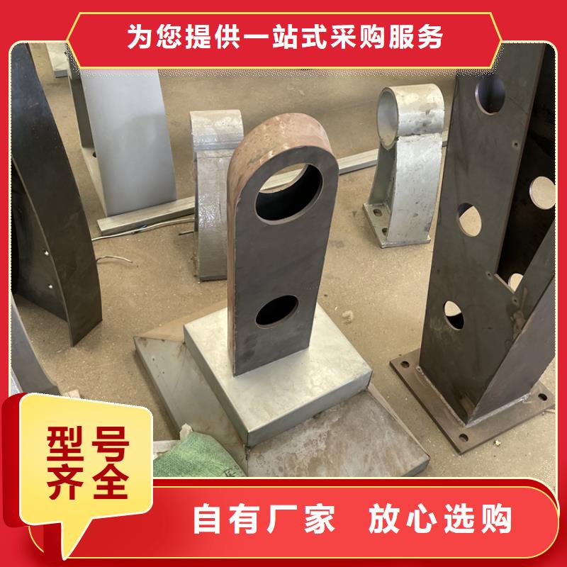 201不锈钢复合管护栏,不锈钢桥梁护栏放心得选择