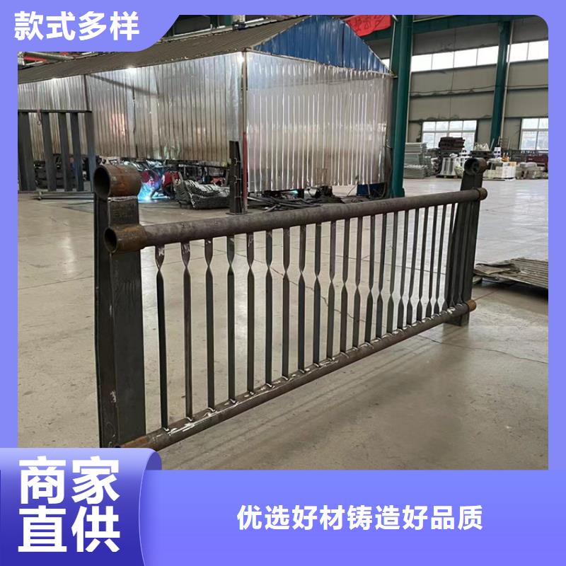 买的放心安兴用的舒心 道路防撞护栏-【不锈钢桥梁护栏】一个起售_鼎森金属材料有限公司