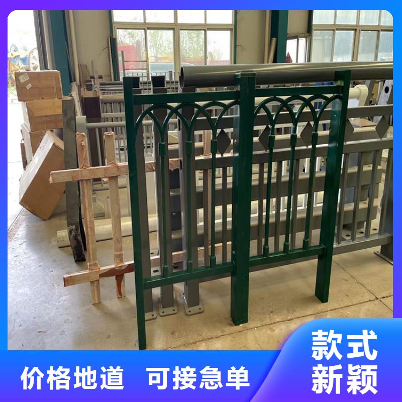 闪电发货 道路防撞护栏-【不锈钢栏杆】快速物流发货-sxxgc.com