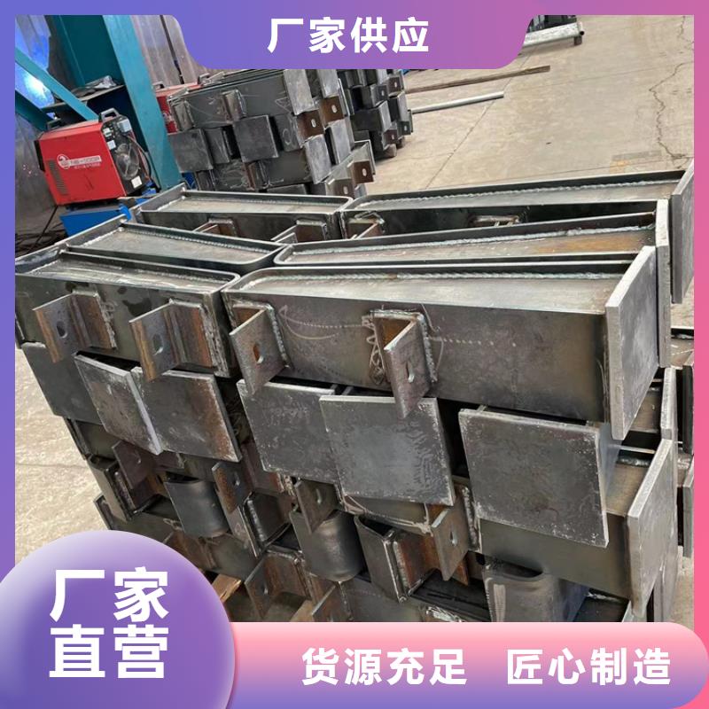 买的放心安兴用的舒心 道路防撞护栏-【不锈钢桥梁护栏】一个起售_鼎森金属材料有限公司