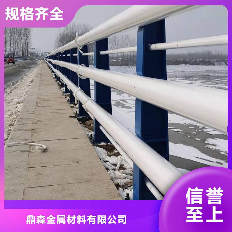 道路防撞护栏【波形护栏】产地源头好货
