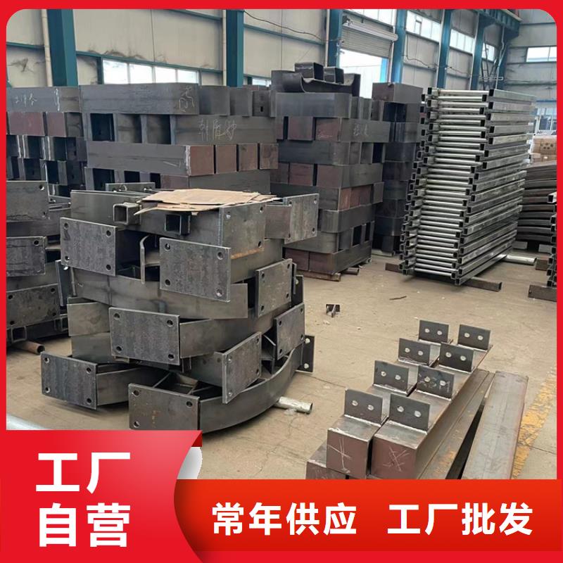 道路防撞护栏,【景观护栏】厂家品控严格|【不锈钢复合管】-鼎森金属材料(怀化市分公司)