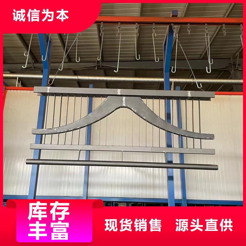 买的放心安兴用的舒心 道路防撞护栏-【不锈钢桥梁护栏】一个起售_鼎森金属材料有限公司