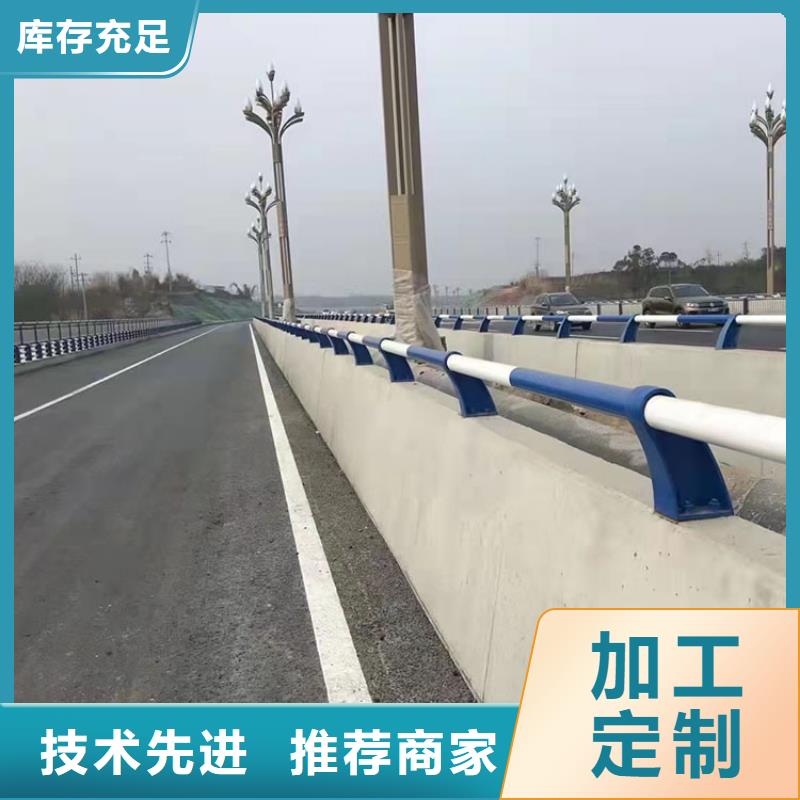 道路防撞护栏【镀锌波形护栏】货到付款