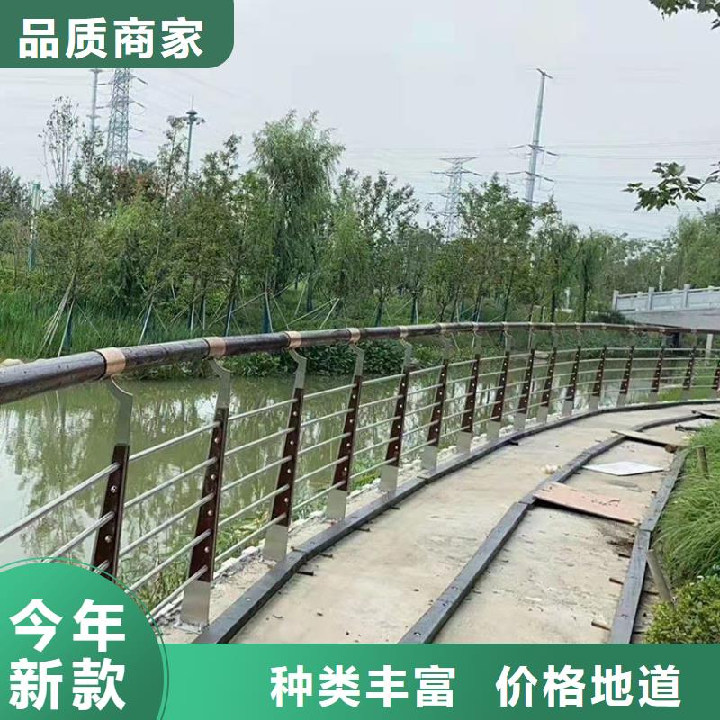 道路防撞护栏【桥梁护栏】真正让利给买家