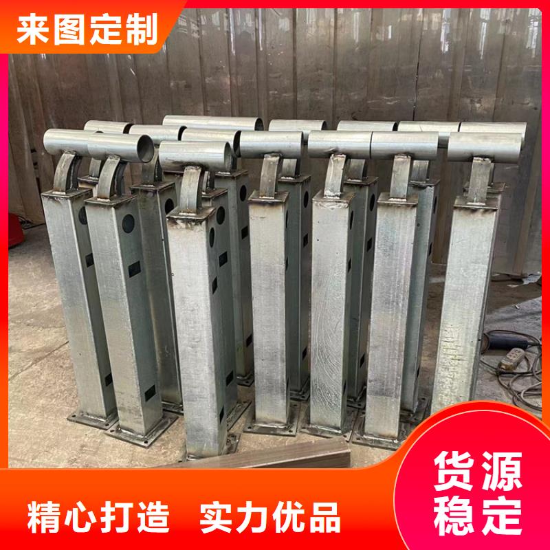 鼎森【不锈钢复合管】道路防撞护栏-【不锈钢栏杆】快速物流发货