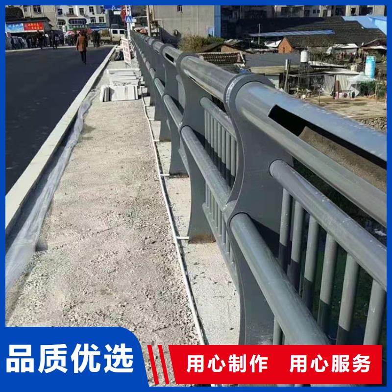 道路防撞护栏不锈钢复合管护栏经销商