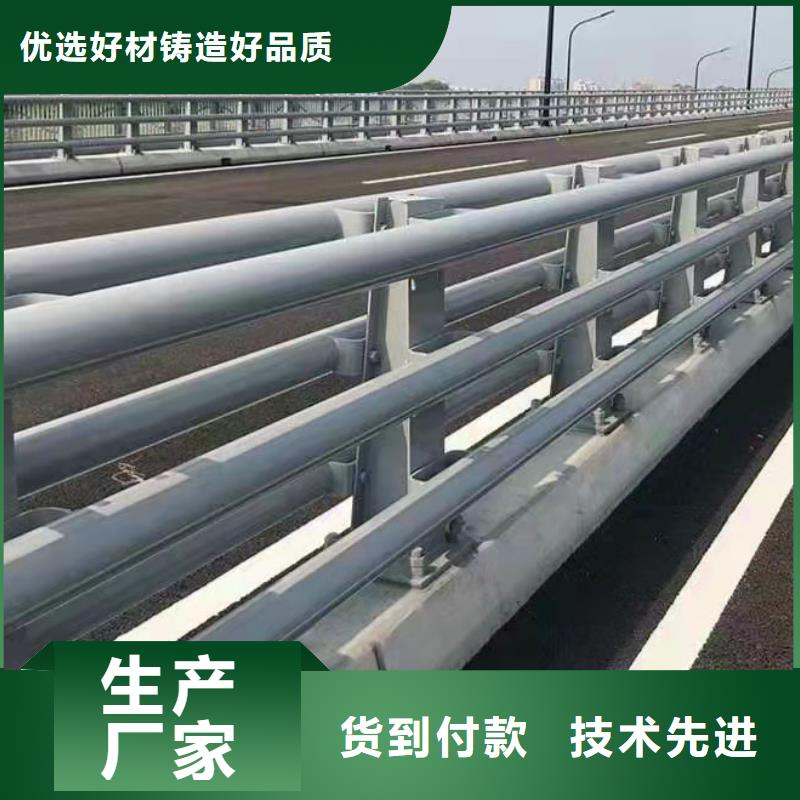 道路防撞护栏_不锈钢立柱厂家拥有先进的设备