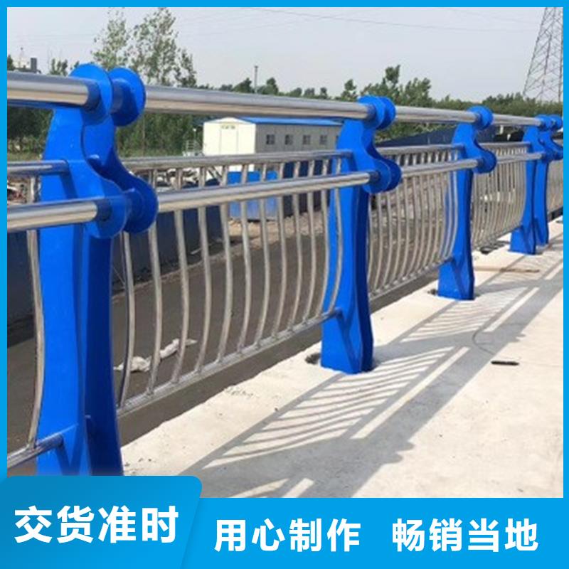 【 护栏桥梁护栏厂家工厂现货供应】-服务范围包括沁水|阳城|运城|朔州|长治|吕梁等