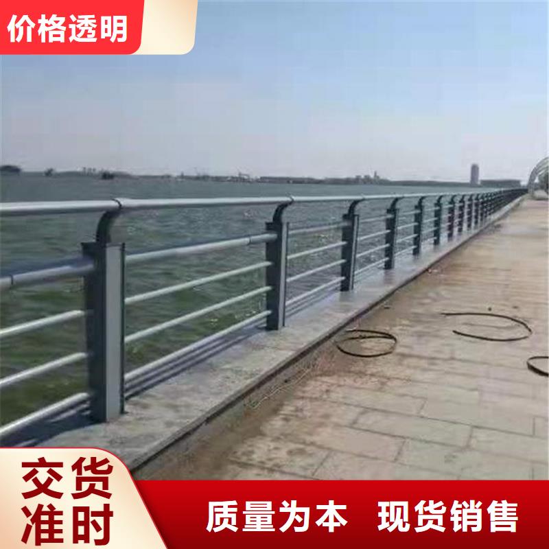 护栏河道护栏产地直销