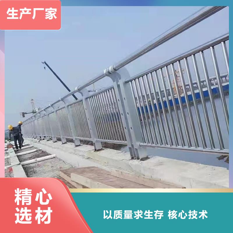 护栏大桥护栏根据要求定制