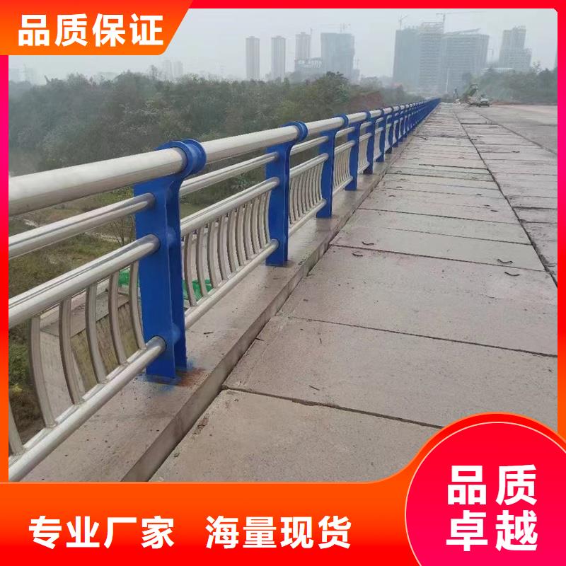 护栏,景观护栏厂家直销省心省钱