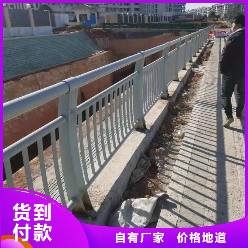 护栏_河道护栏做工精细