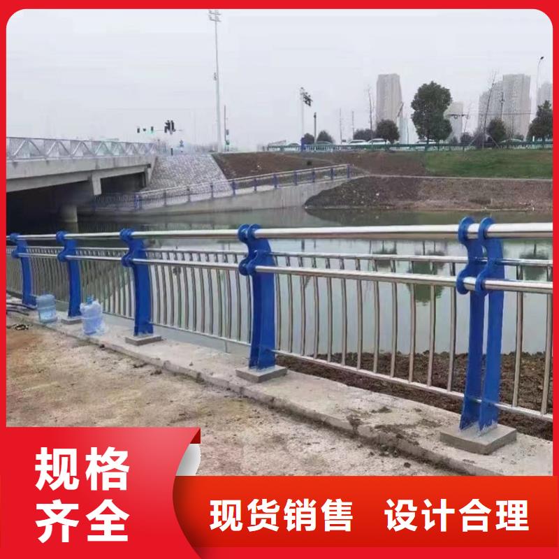护栏不锈钢护栏一站式采购