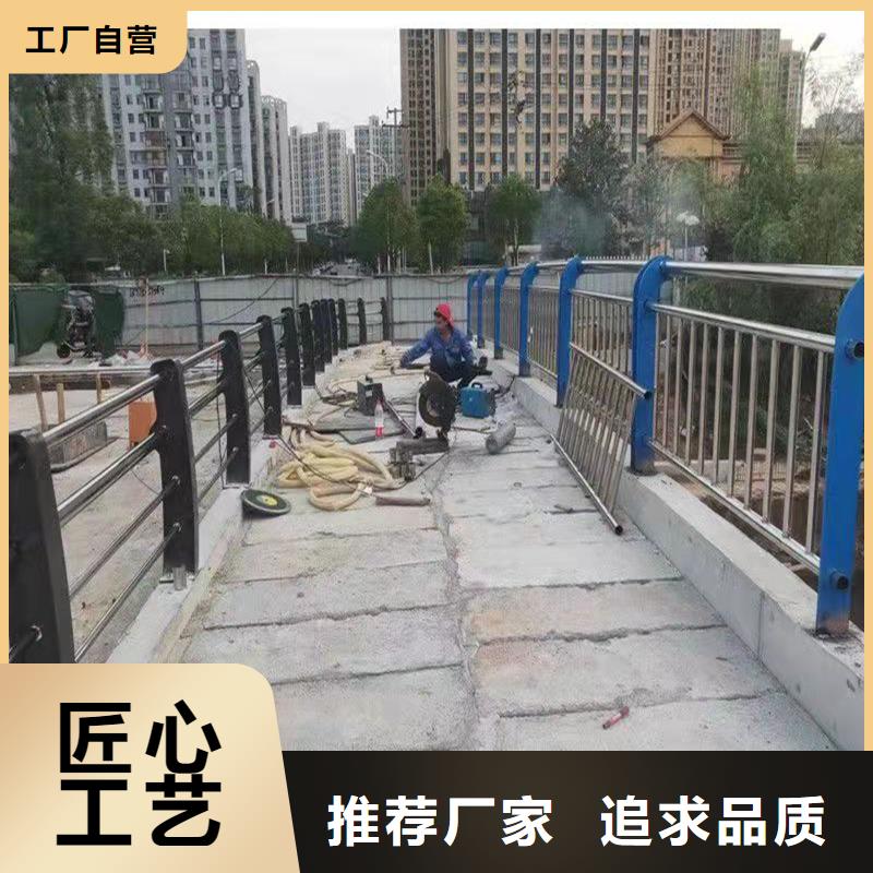 护栏桥梁护栏厂用好材做好产品