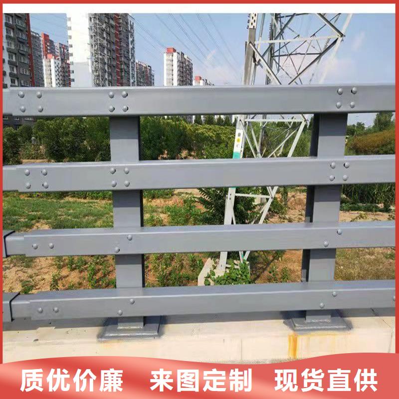 护栏河道护栏产地直销