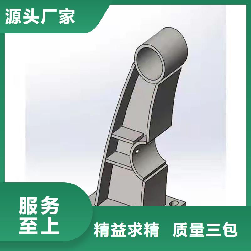 【 护栏桥梁护栏厂家工厂现货供应】-服务范围包括沁水|阳城|运城|朔州|长治|吕梁等