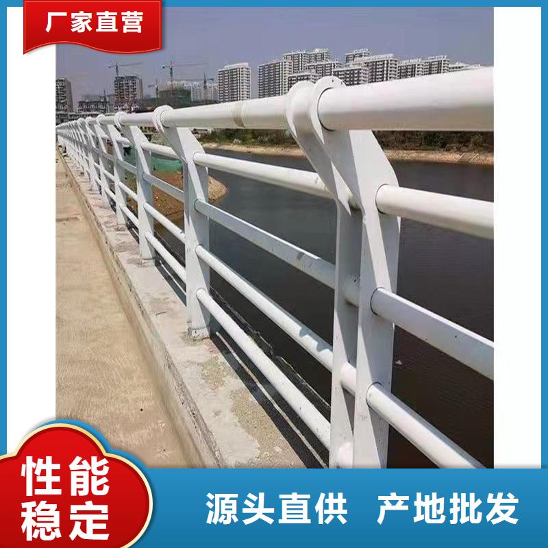 护栏不锈钢复合管护栏现货充足