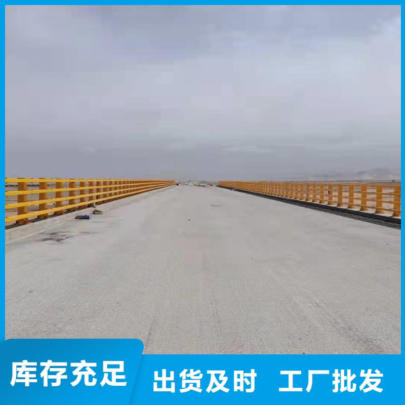 护栏不锈钢复合管护栏现货充足