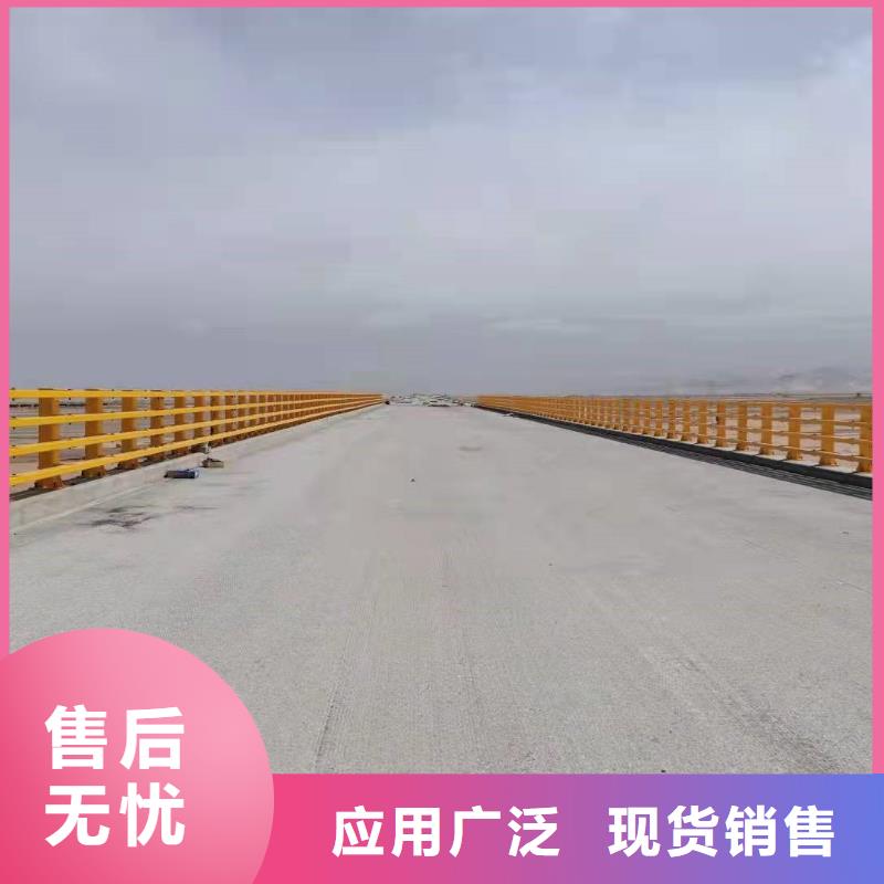 【护栏,河道护栏实力大厂家】