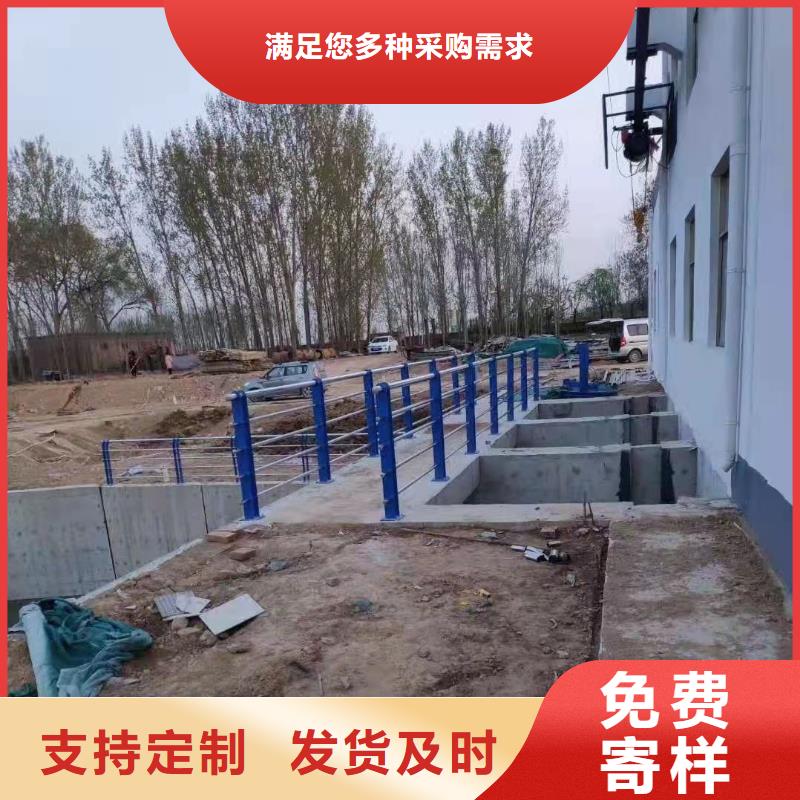 护栏-桥梁护栏厂家品质过硬