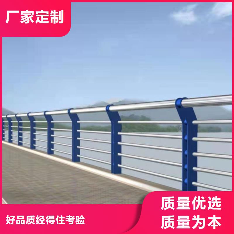 护栏大桥护栏根据要求定制