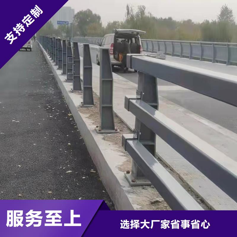 护栏道路护栏发货迅速