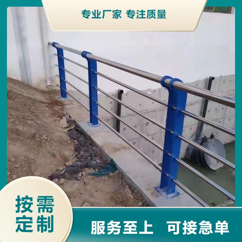 护栏河道护栏品质服务