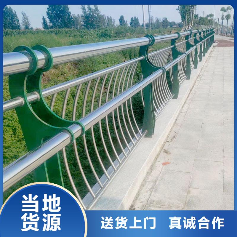 【 护栏桥梁护栏厂家工厂现货供应】-服务范围包括沁水|阳城|运城|朔州|长治|吕梁等