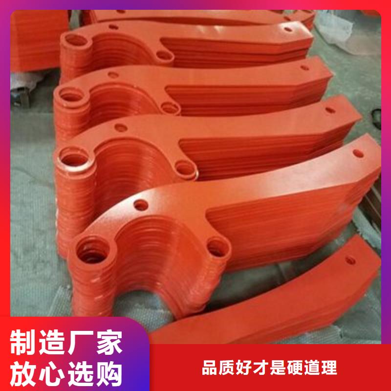 护栏桥梁护栏厂用好材做好产品
