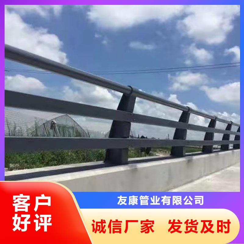 护栏,道路景观护栏现货批发