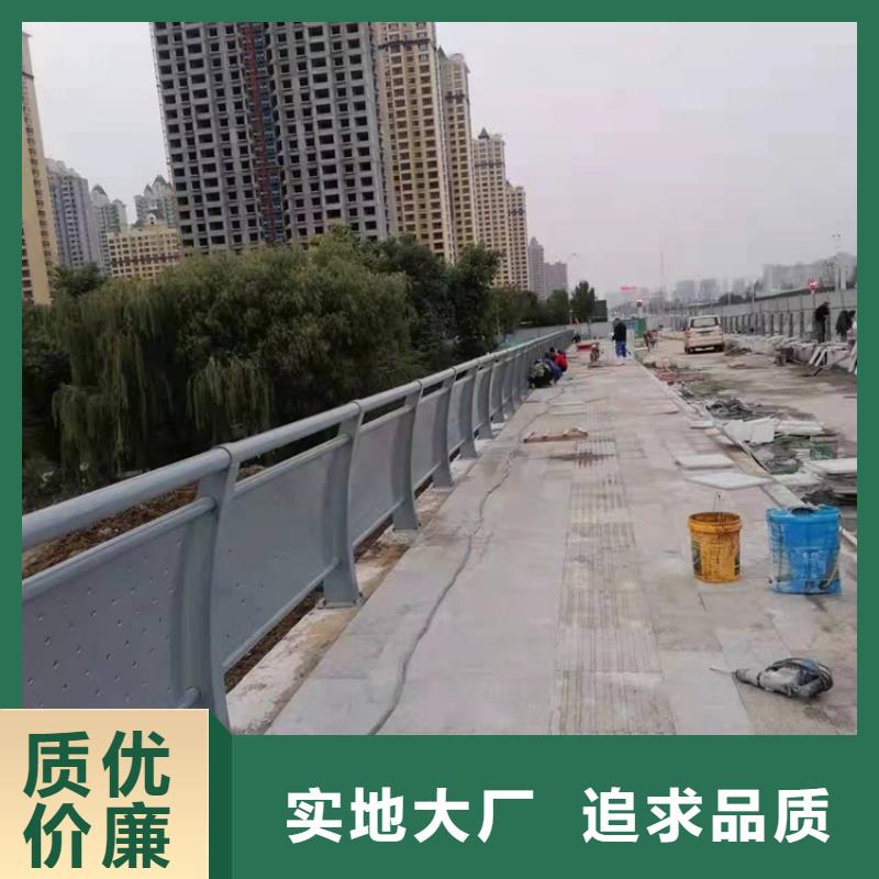 桥梁护栏道路护栏自有生产工厂