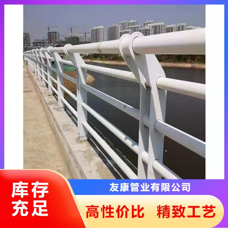 桥梁护栏河道护栏严格把控每一处细节