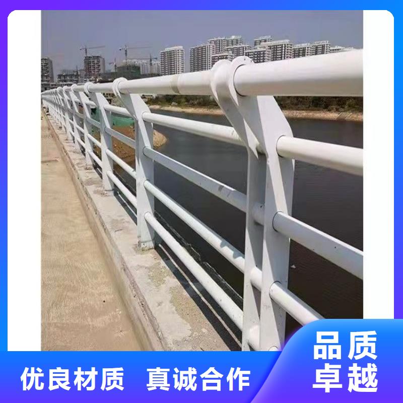 桥梁护栏防撞桥梁护栏厂行业优选
