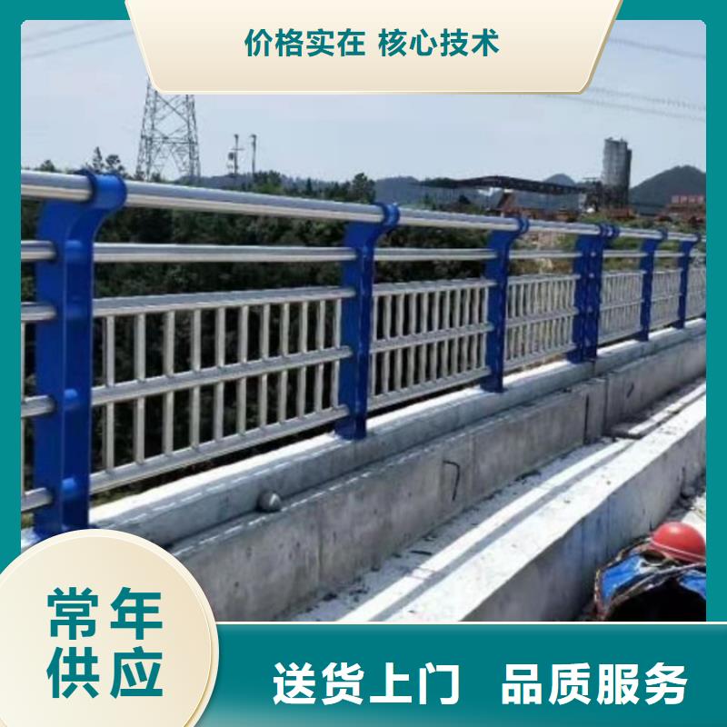 桥梁护栏-隔离护栏真诚合作