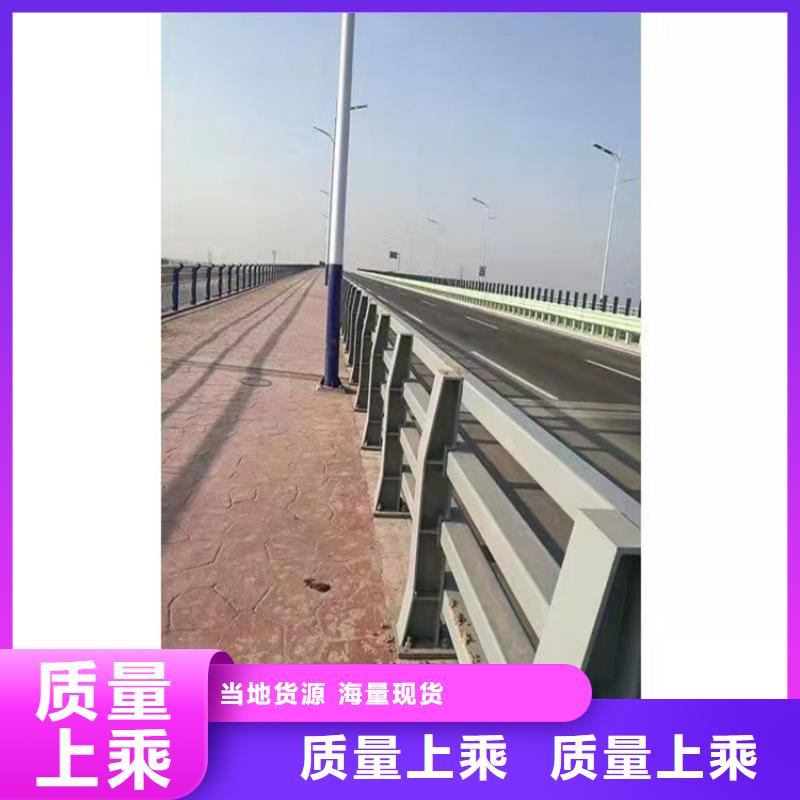 桥梁护栏道路护栏自有生产工厂