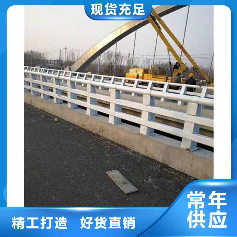 【护栏隔离护栏有实力有经验】