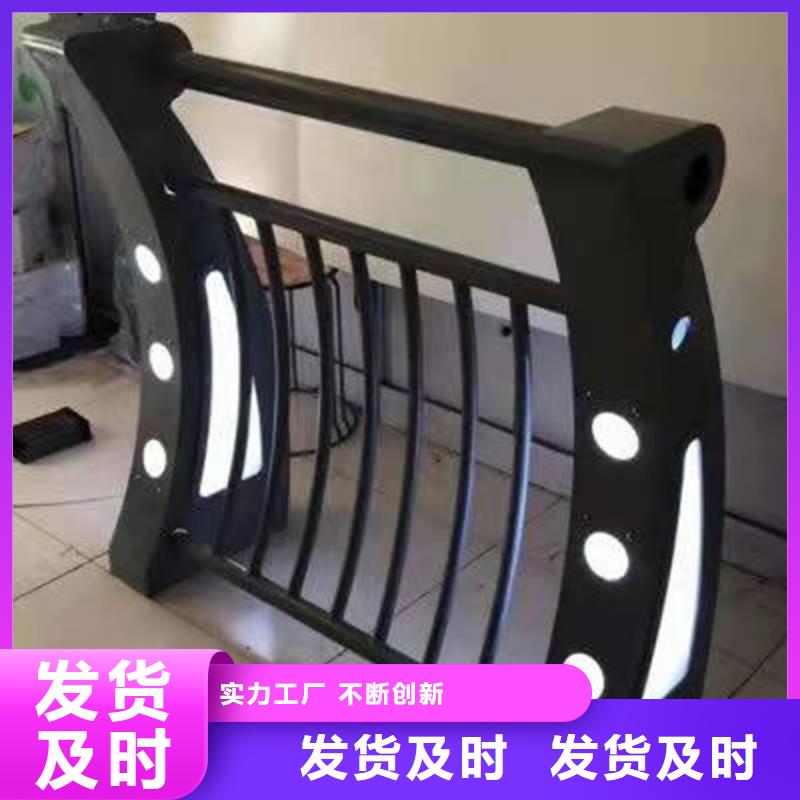 护栏桥梁栏杆厂家直销省心省钱