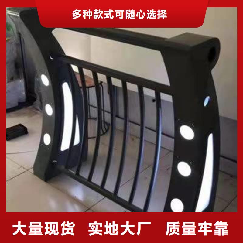 护栏防撞护栏价格实惠