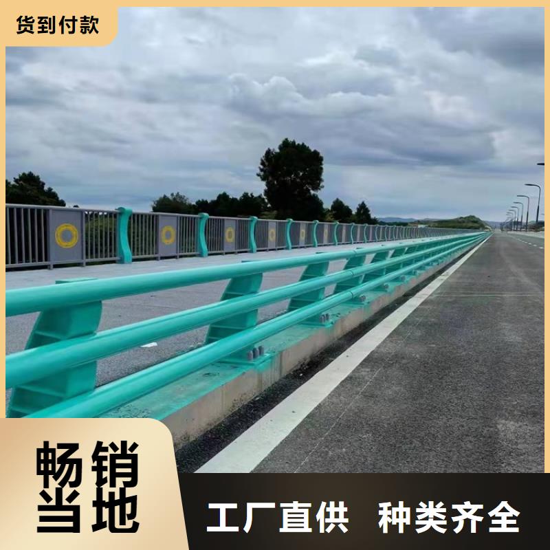 护栏道路护栏支持定制批发