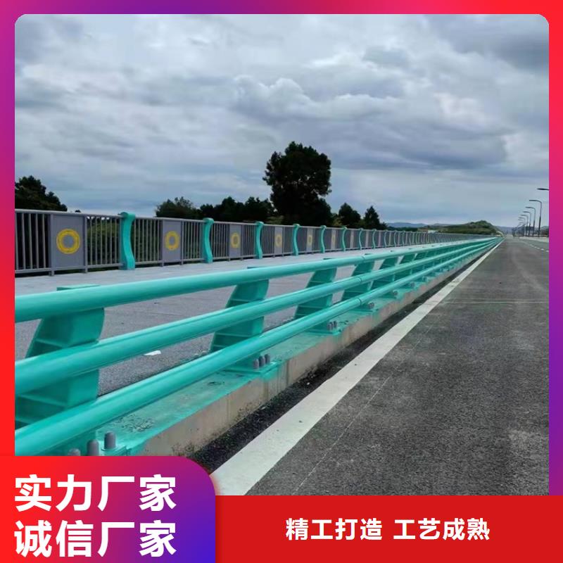 护栏-灯光护栏免费询价